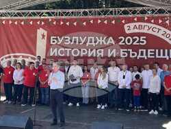 Снимка: Пресцентър Коалиция „БСП – Обединена левица“ 