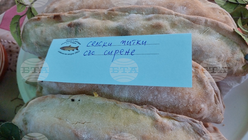 Село Остров - Фестивал на рибата и рибаря