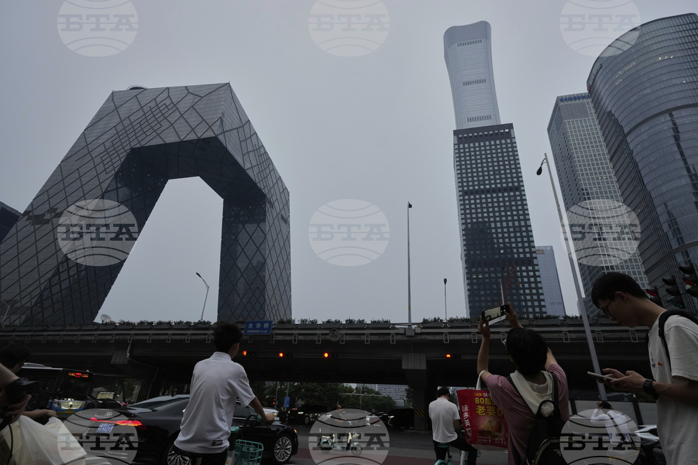 China Economy