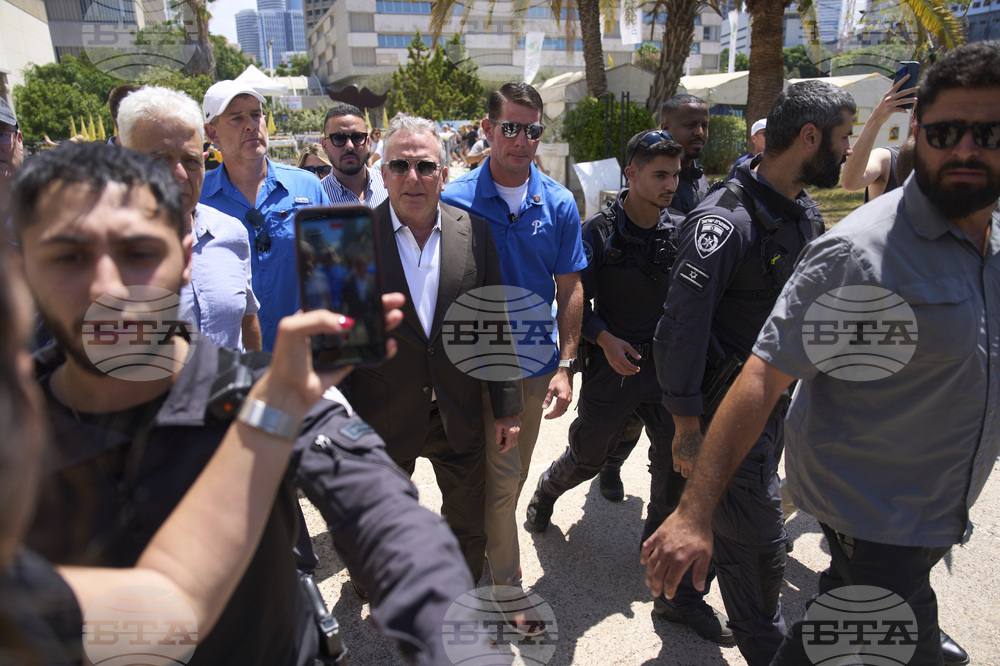 Israel Palestinians US