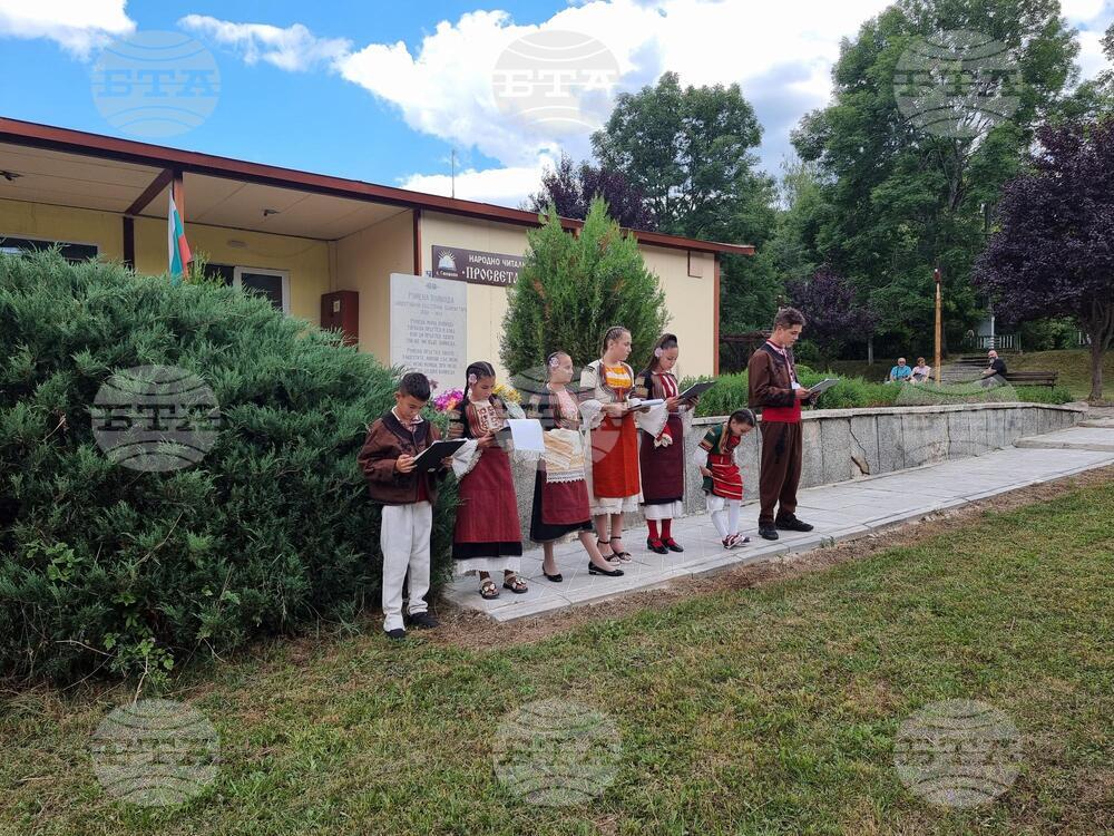 Хайдушка вечер се състоя в село Гюешево