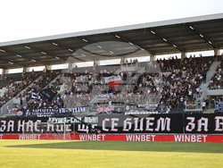 Пловдив - футбол - Локомотив (Пловдив) - ЦСКА-София