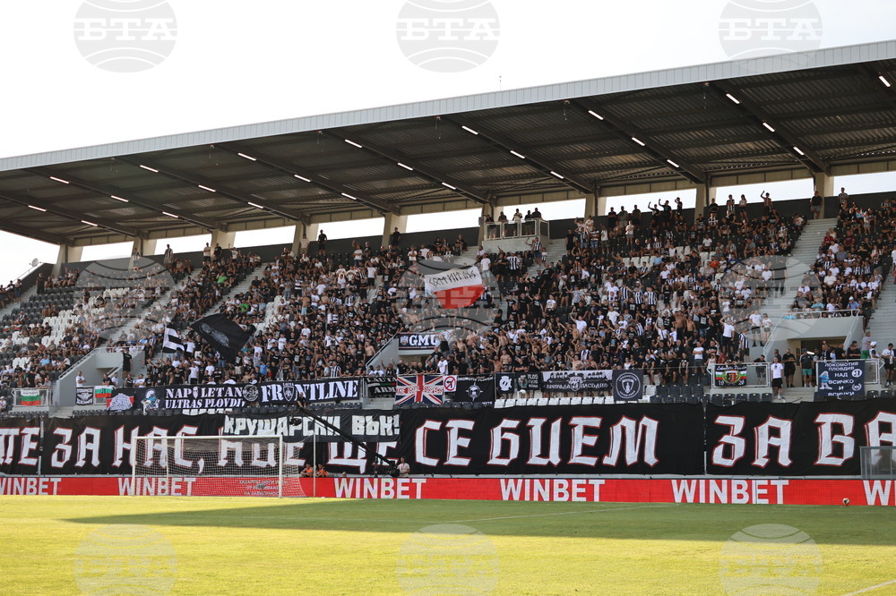 Локомотив (Пловдив) с информация за феновете си преди гостуването на ЦСКА 1948