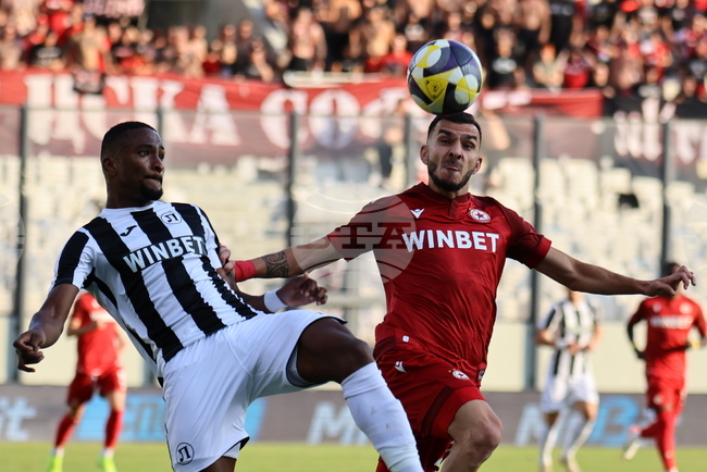 Локомотив Пловдив излъга ЦСКА с гол в самия край