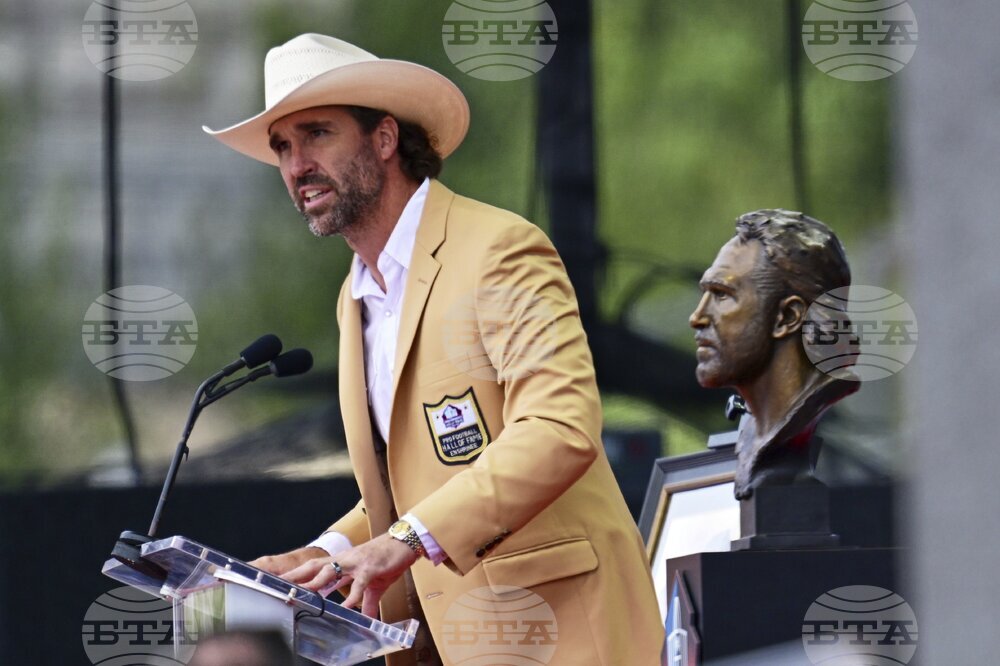Hall of Fame Football