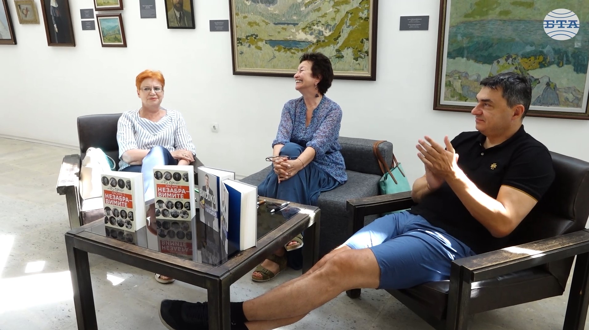 В Самоков бяха представени книгите на Владимир Николов и Виолета Цветкова - „Високо“ и „45 срещи насаме с незабравимите“