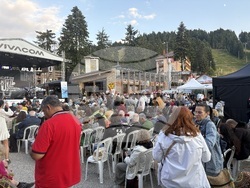 Курортен комплекс „Боровец” - Международен джаз фестивал - „Д-р Емил Илиев”Д-р Емил Илиев”