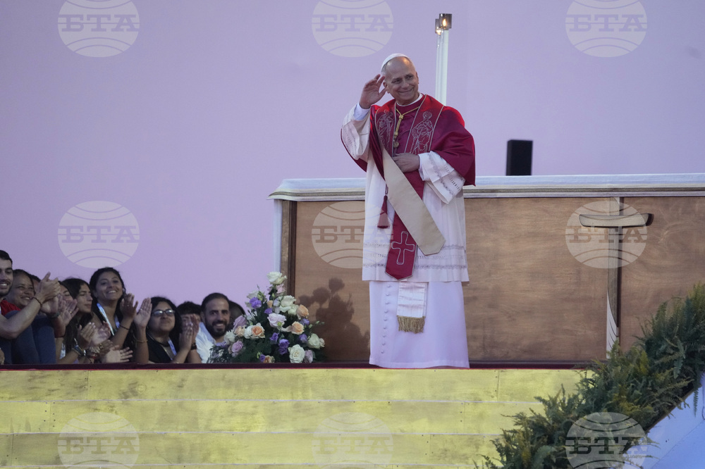 Italy Pope Youths Jubilee