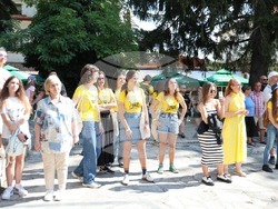 Снимка: Община Банско 