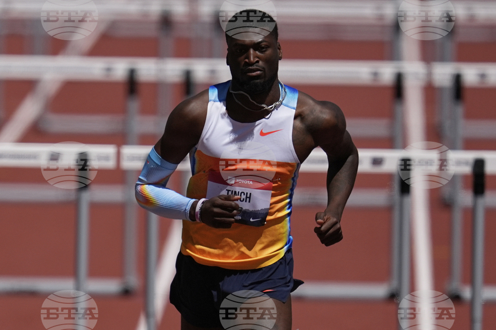 US Championships Athletics