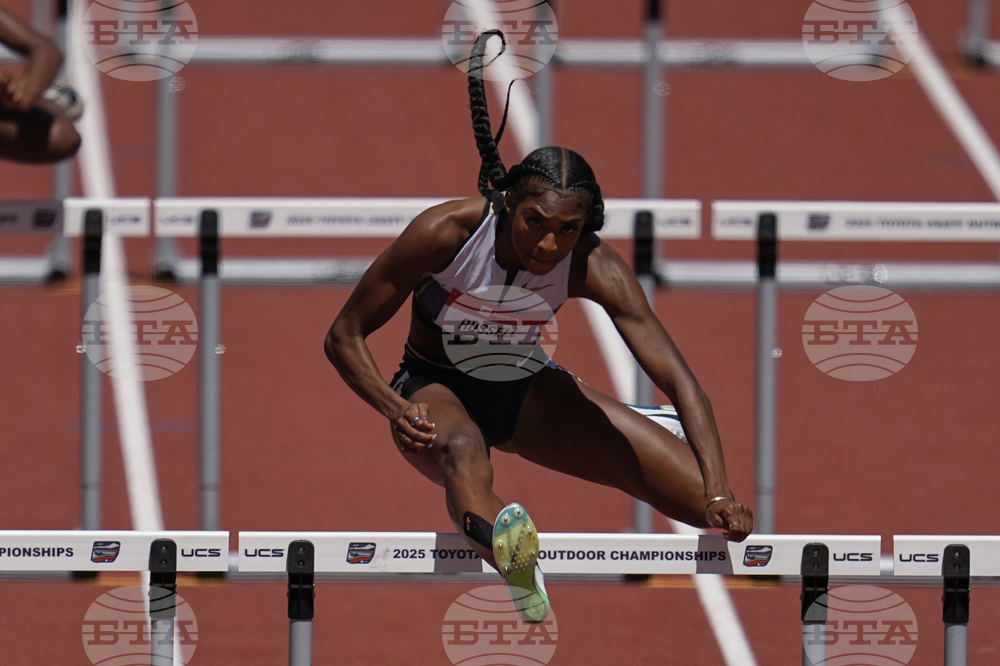 US Championships Athletics