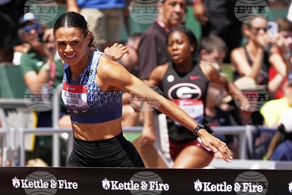 US Championships Athletics