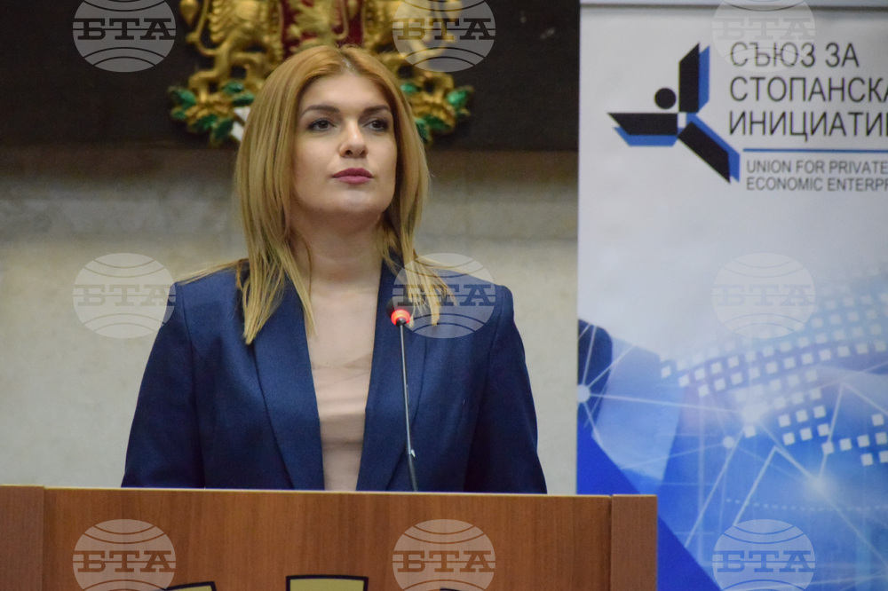 Благоевград - Съюз за стопанска инициатива - среща с бизнеса