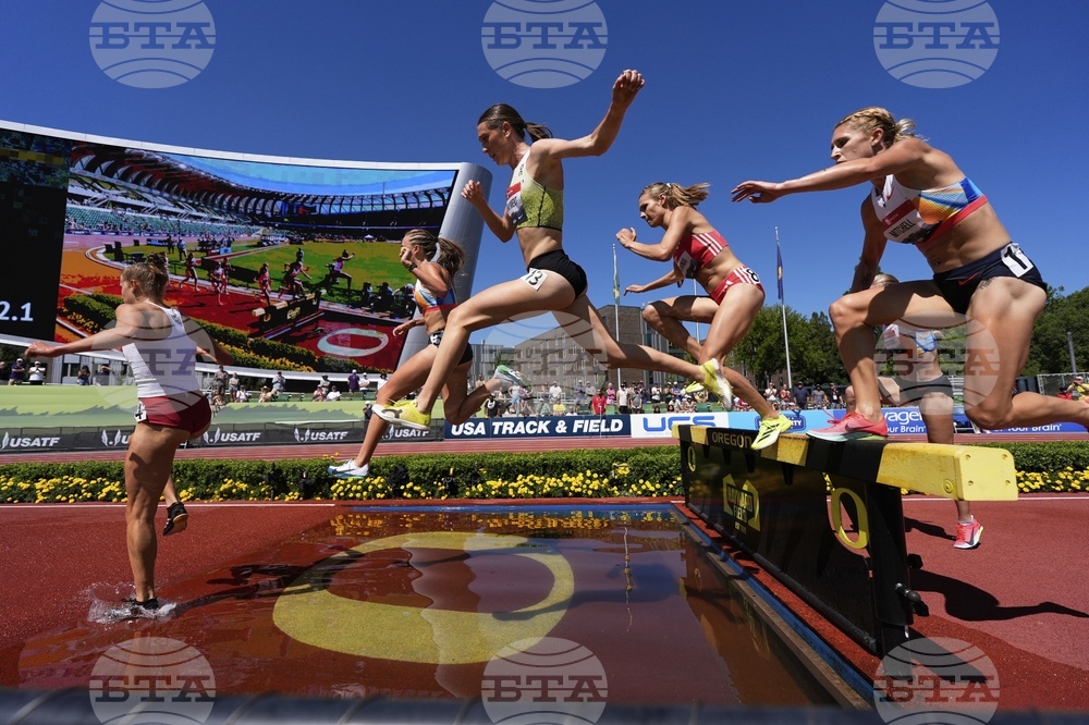 US Championships Athletics