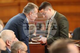 Парламент - заседание