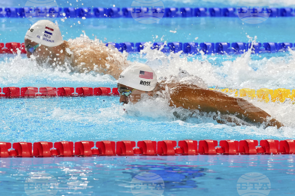 Singapore Swimming Worlds