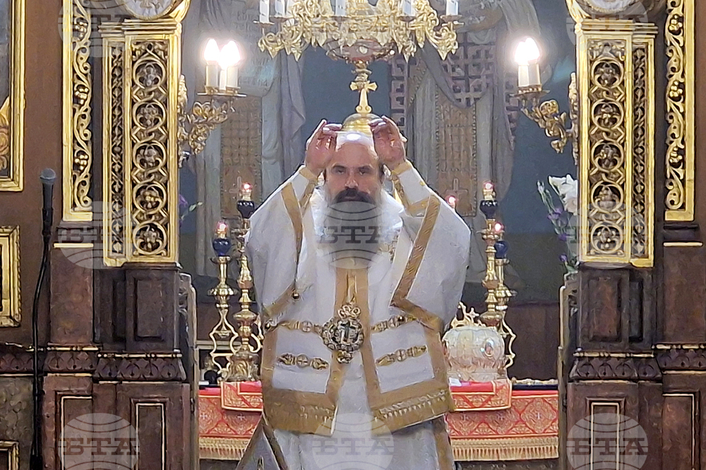 Bulgarian Patriarch Daniil Celebrates Divine Liturgy at St. Nedelya Cathedral
