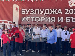 Снимка: Пресцентър Коалиция „БСП – Обединена левица“ 