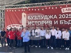 Снимка: Пресцентър Коалиция „БСП – Обединена левица“ 