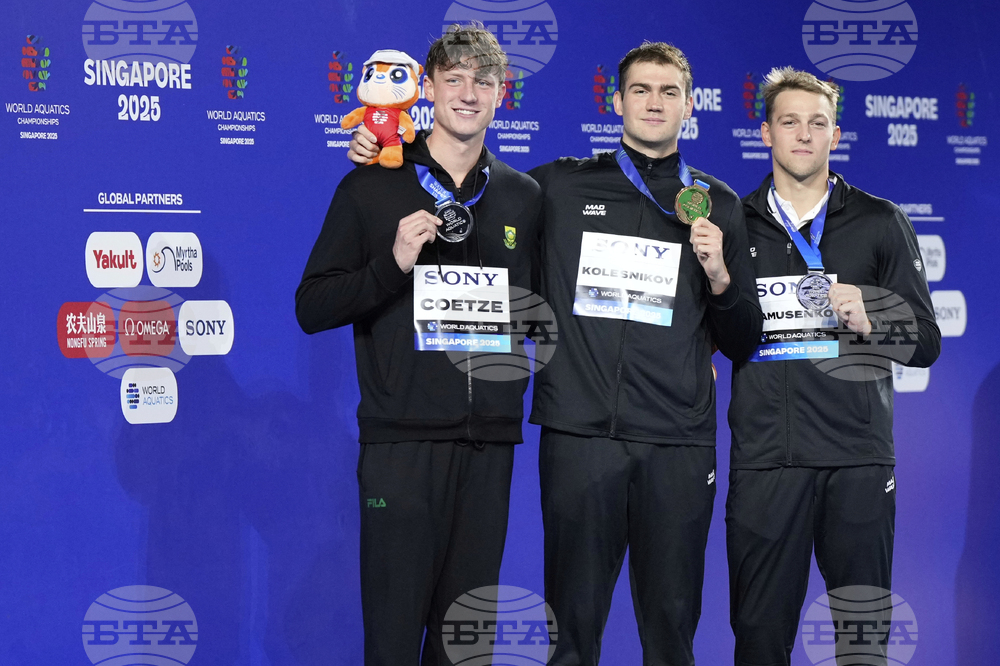 Singapore Swimming Worlds