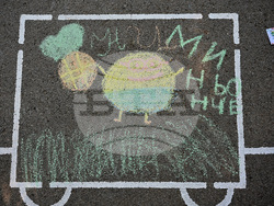 Вършец - деца - рисунка на асфалт