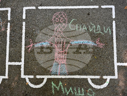 Вършец - деца - рисунка на асфалт