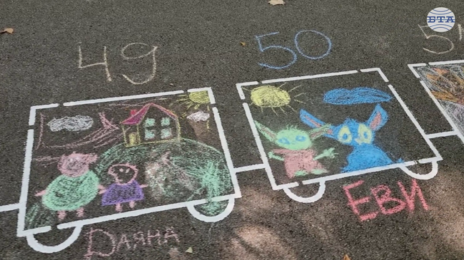 Около 100 деца от Вършец и гости на курорта рисуваха на асфалт любимите си анимационни герои за празника на Вършец
