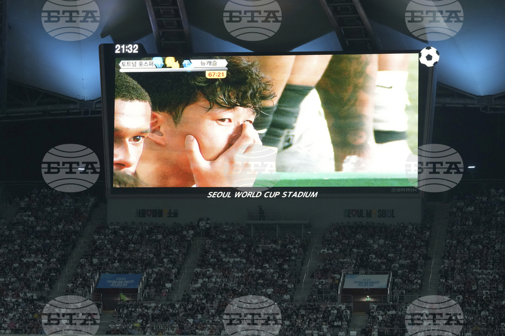 South Korea Soccer Tottenham Hotspur Newcastle United