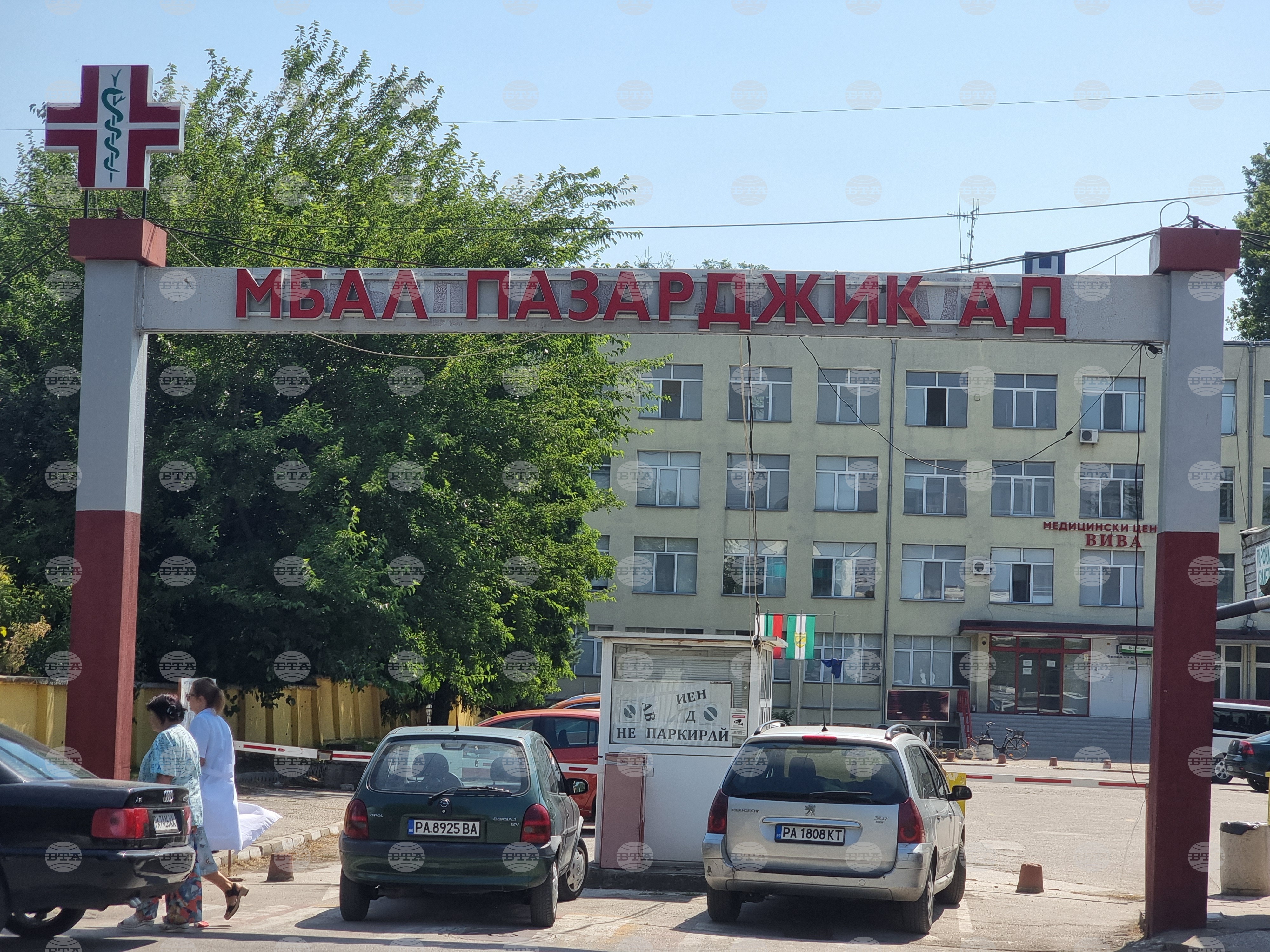 Бременна жена в тежко състояние е транспортирана с медицински хеликоптер от стадион “Георги Бенковски“ в Пазарджик до София