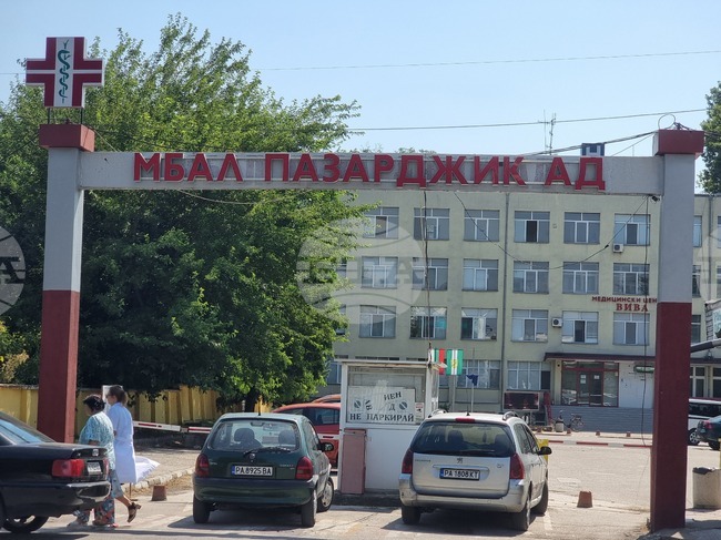 Спешен призив за кръводаряване отправят от Отделението по трансфузионна хематология на областната болница в Пазарджик 