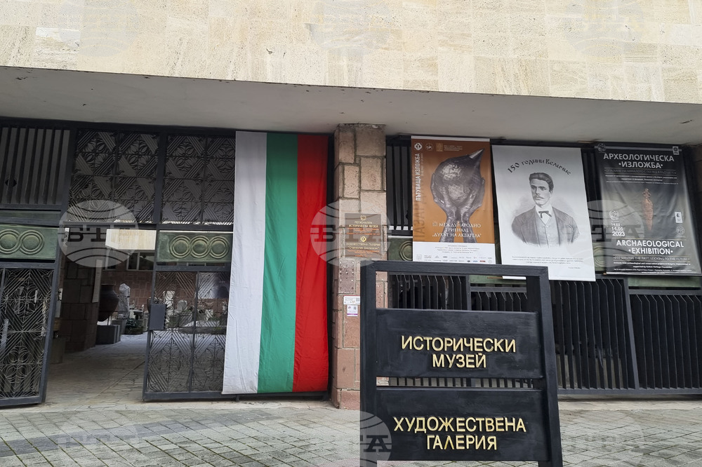 Историческият музей в Пазарджик отправи искане към Общинския съвет за връщане на залата за изложби, която в момента функционира като пицария