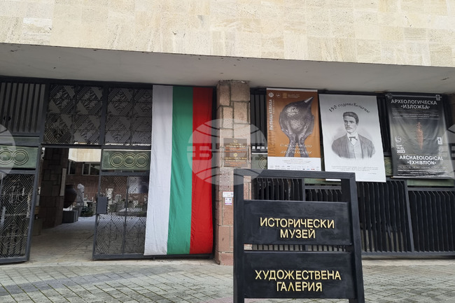 Историческият музей в Пазарджик отправи искане към Общинския съвет за връщане на залата за изложби, която в момента функционира като пицария