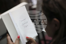 Банско - Банско джаз фестивал 2025 - Георги Бърдаров - книга - представяне