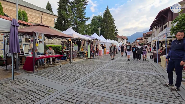 Десетки шатри показват традиционни занаяти в Банско