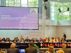 Снимка: Министерство на външните работи