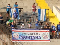 Футбол - Локомотив София - Монтана