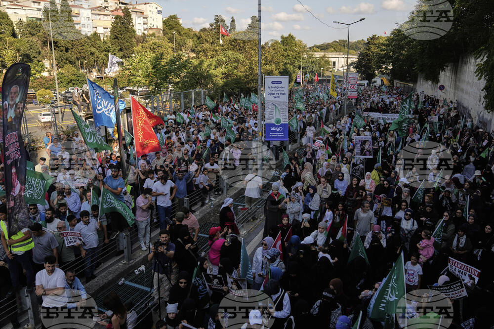 Turkey US Israel Palestinians