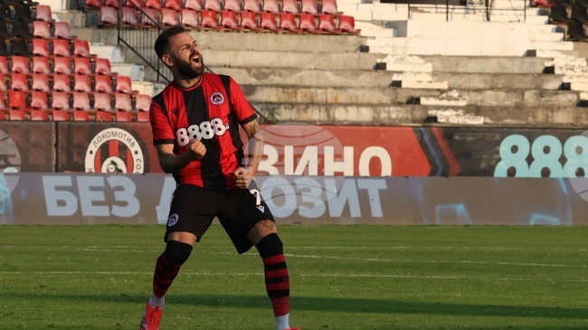 Локомотив София победи Монтана като гост в първи мач от 18-ия кръг на Първа лига