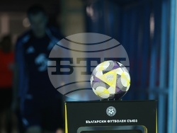 Футбол - Левски София - Славия