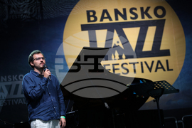 Банско - Банско джаз фестивал 2025 - Борис Петков - концерт