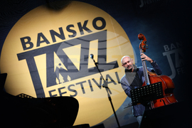 Банско - Банско джаз фестивал 2025 - Борис Петков - концерт