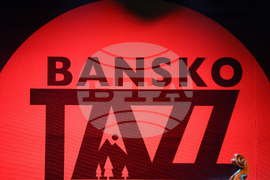 Банско - Банско джаз фестивал 2025 - Борис Петков - концерт