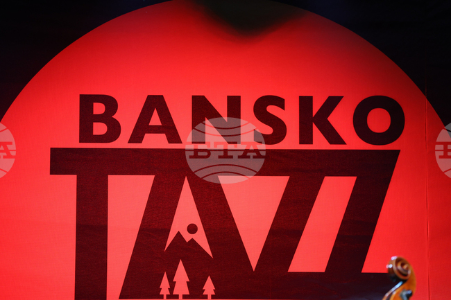 Нилс Ландгрен и Сара Ленка ще чуе публиката в четвъртата вечер на „Банско джаз фестивал“