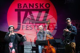 Банско - Банско джаз фестивал 2025 - Борис Петков - концерт