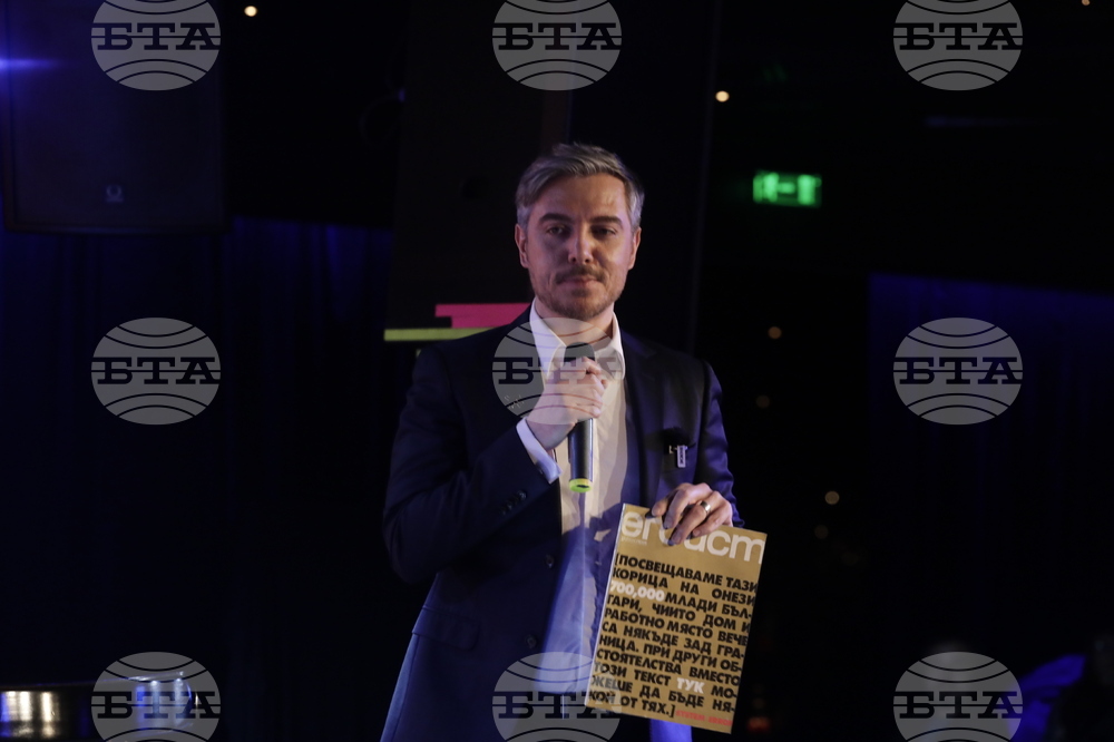 Ивайло Цветков-Нойзи - книга - представяне