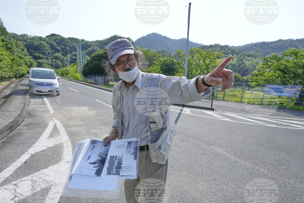 Japan Hiroshima The Missing