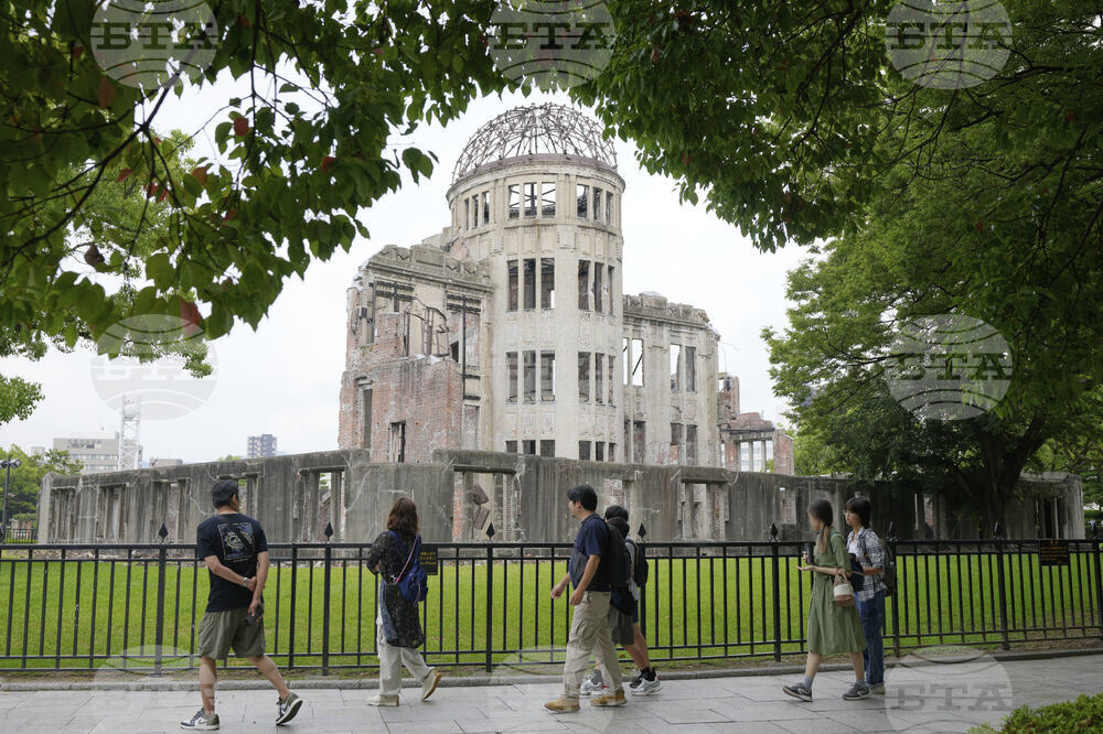 Japan Hiroshima The Missing