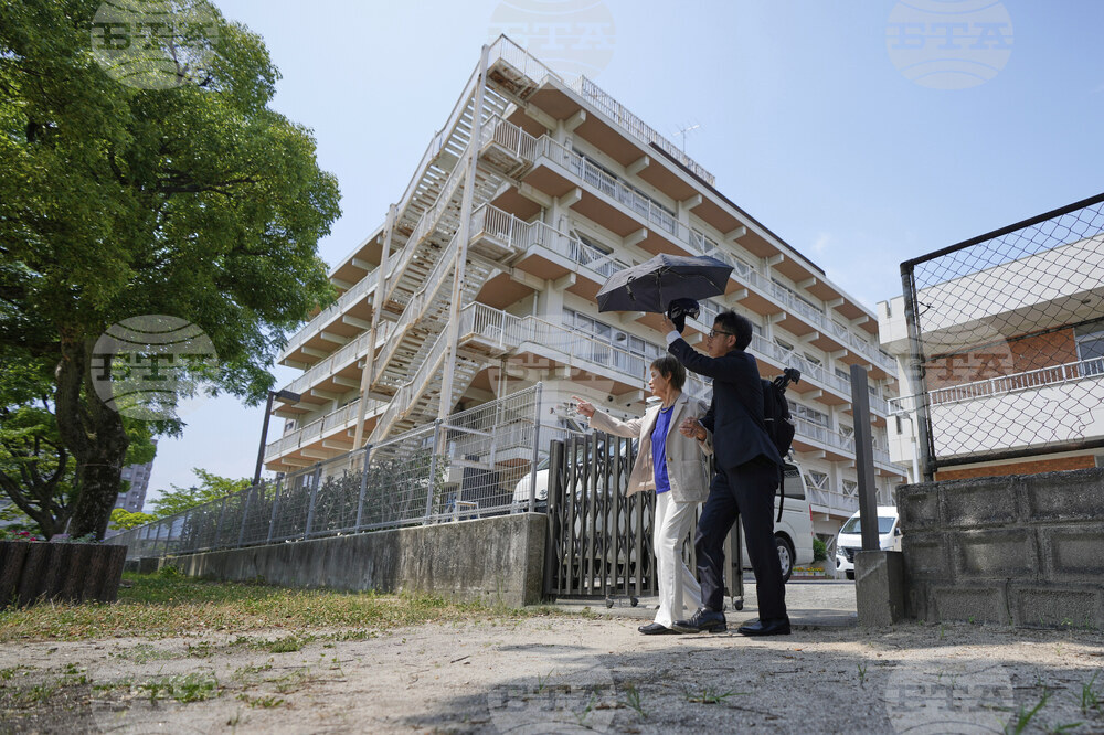Japan Hiroshima The Missing