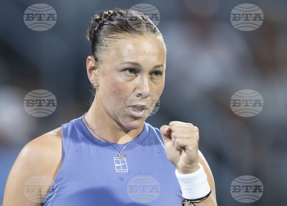 Montreal Tennis