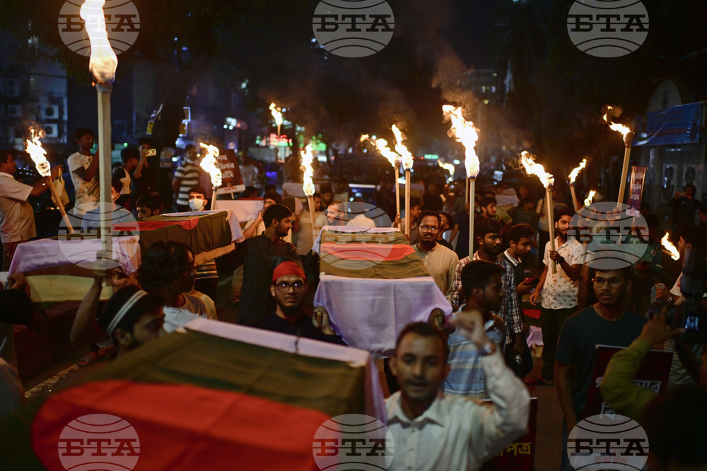 Bangladesh Politics Anniversary